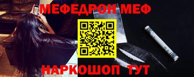 метадон Среднеуральск