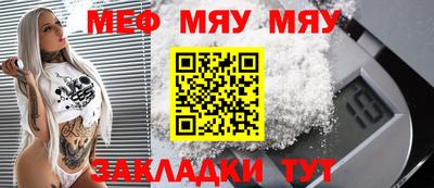 метадон Среднеуральск
