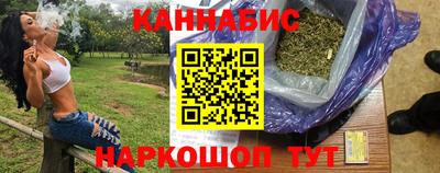 ПСИЛОЦИБИНОВЫЕ ГРИБЫ Ставрополь