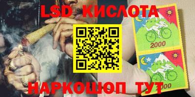 метадон Среднеуральск