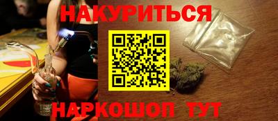 метадон Среднеуральск