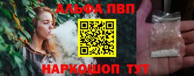 ПСИЛОЦИБИНОВЫЕ ГРИБЫ Ставрополь