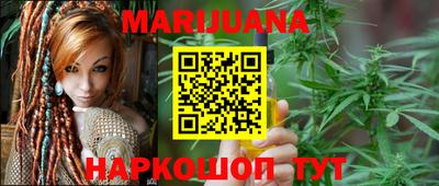 метадон Среднеуральск