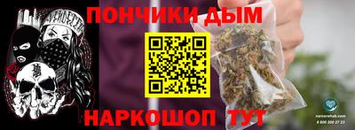 ПСИЛОЦИБИНОВЫЕ ГРИБЫ Ставрополь