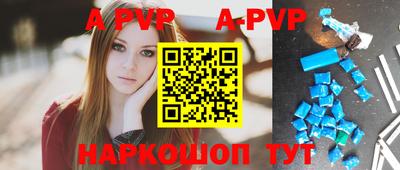 ПСИЛОЦИБИНОВЫЕ ГРИБЫ Ставрополь