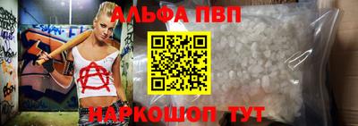метадон Среднеуральск