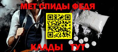 стафф Старая Купавна