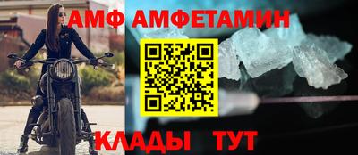 ПСИЛОЦИБИНОВЫЕ ГРИБЫ Ставрополь