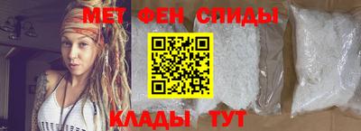 стафф Старая Купавна