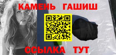 метадон Среднеуральск