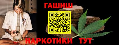 стафф Старая Купавна