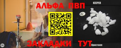 метадон Среднеуральск