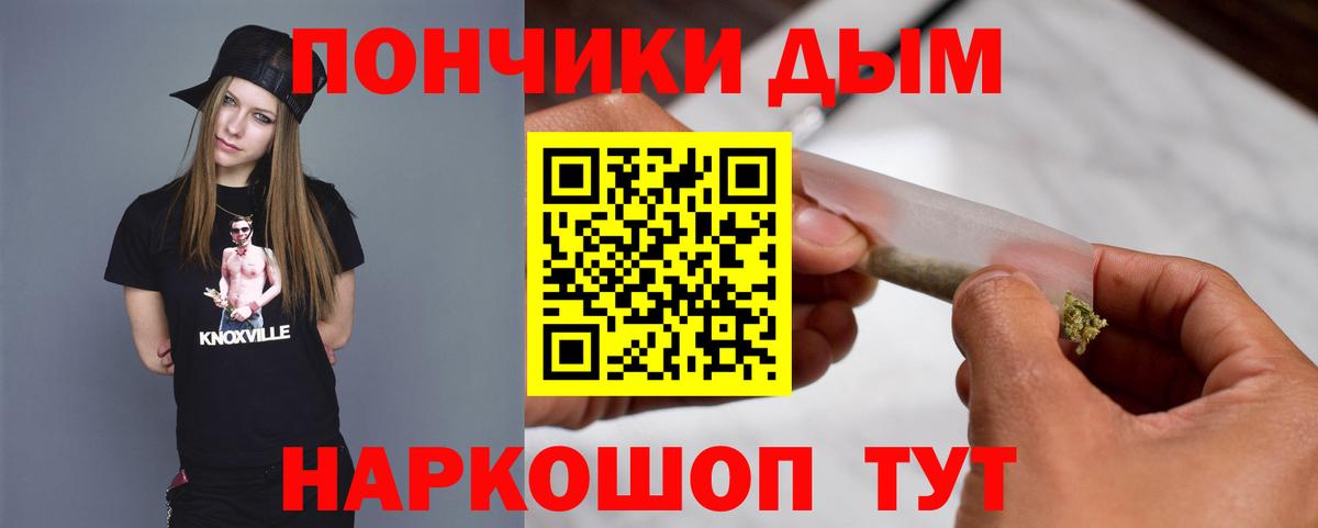 МАРИХУАНА семена  Вход с VPN  Марихуана OG Kush  Бошки марихуана сатива  Нягань  Бошки марихуана MAZAR 